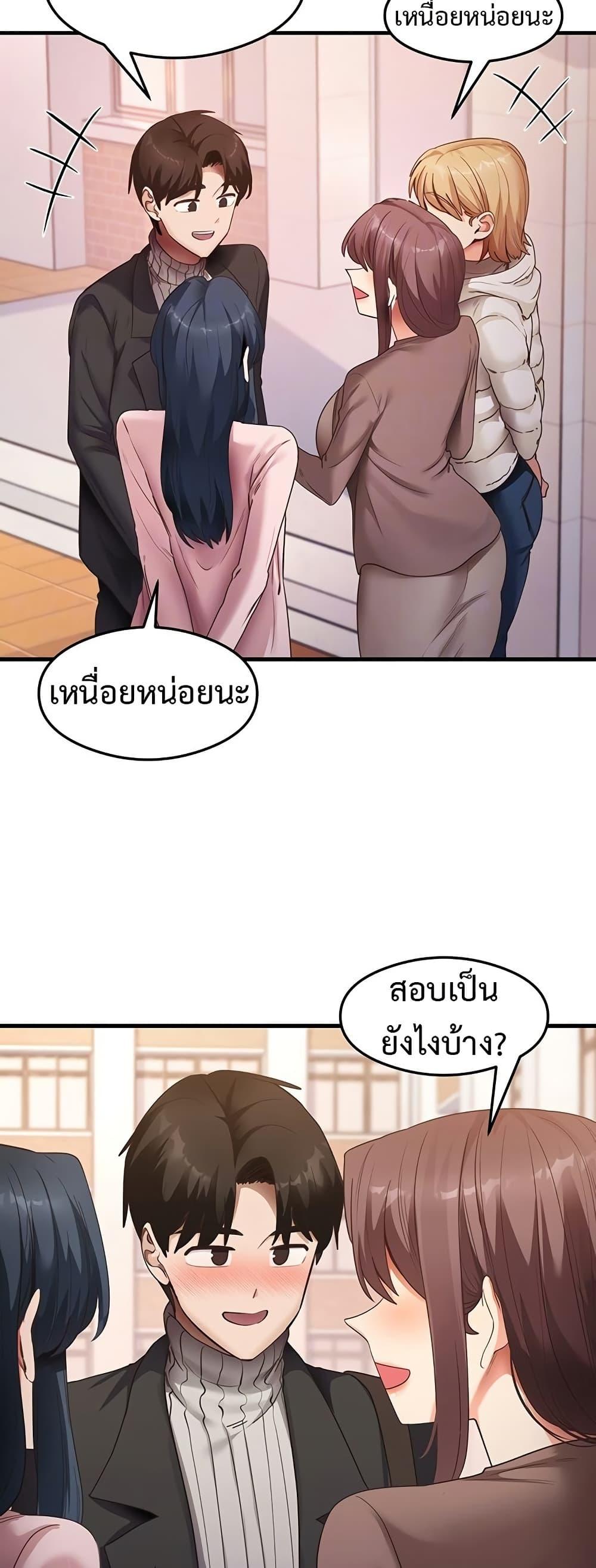 Doujin-Lc- อ่าน โดจิน มังฮวา เกาหลี ญี่ปุ่น จีน แปลไทย My Study Method ตอนที่ 1 2 3 4 5 6 7 8 9 10 11 12 13 14 ฟรี ไม่มีโฆษณา อ่าน โดจิน Manhwa เกาหลี ญี่ปุ่น จีน เรามีครบ คัดมาให้เน้นๆ โดจิน 18+ รับประกันความฟินโดย  Doujin Lc