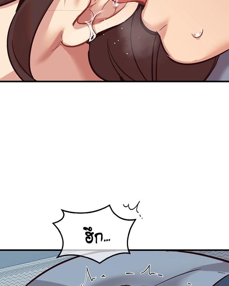 Doujin-Lc- อ่าน โดจิน มังฮวา เกาหลี ญี่ปุ่น จีน แปลไทย Playing On Hard Mode ตอนที่ 1 2 3 4 5 6 7 8 9 10 11 12 13 14 ฟรี ไม่มีโฆษณา อ่าน โดจิน Manhwa เกาหลี ญี่ปุ่น จีน เรามีครบ คัดมาให้เน้นๆ โดจิน 18+ รับประกันความฟินโดย  Doujin Lc