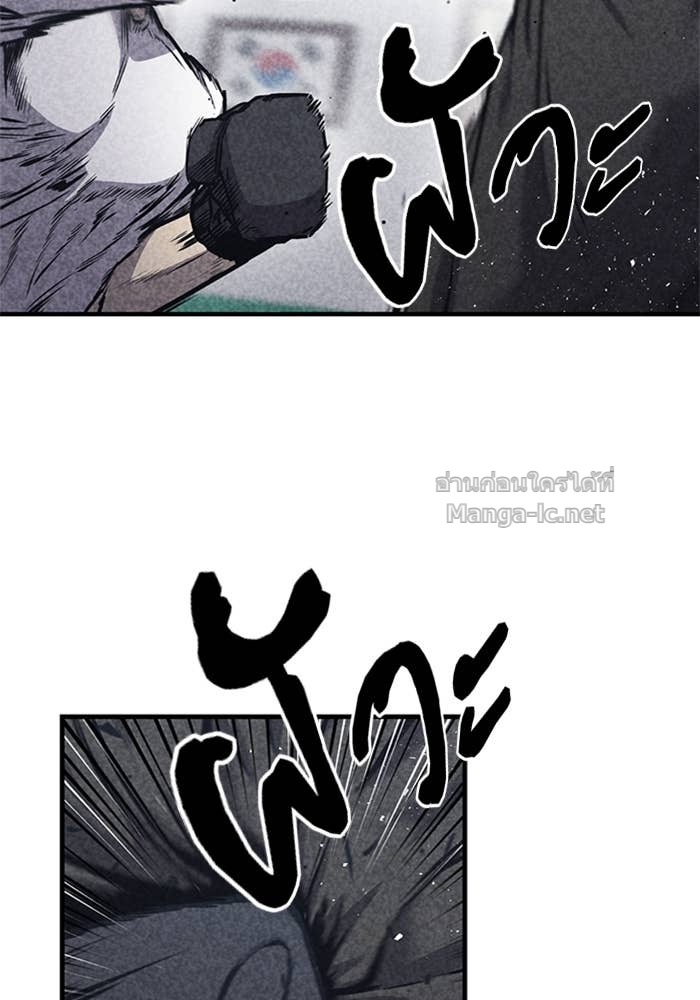 Doujin-Lc- อ่าน โดจิน มังฮวา เกาหลี ญี่ปุ่น จีน แปลไทย HECTOPASCAL ตอนที่ 1 2 3 4 5 6 7 8 9 10 11 12 13 14 ฟรี ไม่มีโฆษณา อ่าน โดจิน Manhwa เกาหลี ญี่ปุ่น จีน เรามีครบ คัดมาให้เน้นๆ โดจิน 18+ รับประกันความฟินโดย Doujin Lc