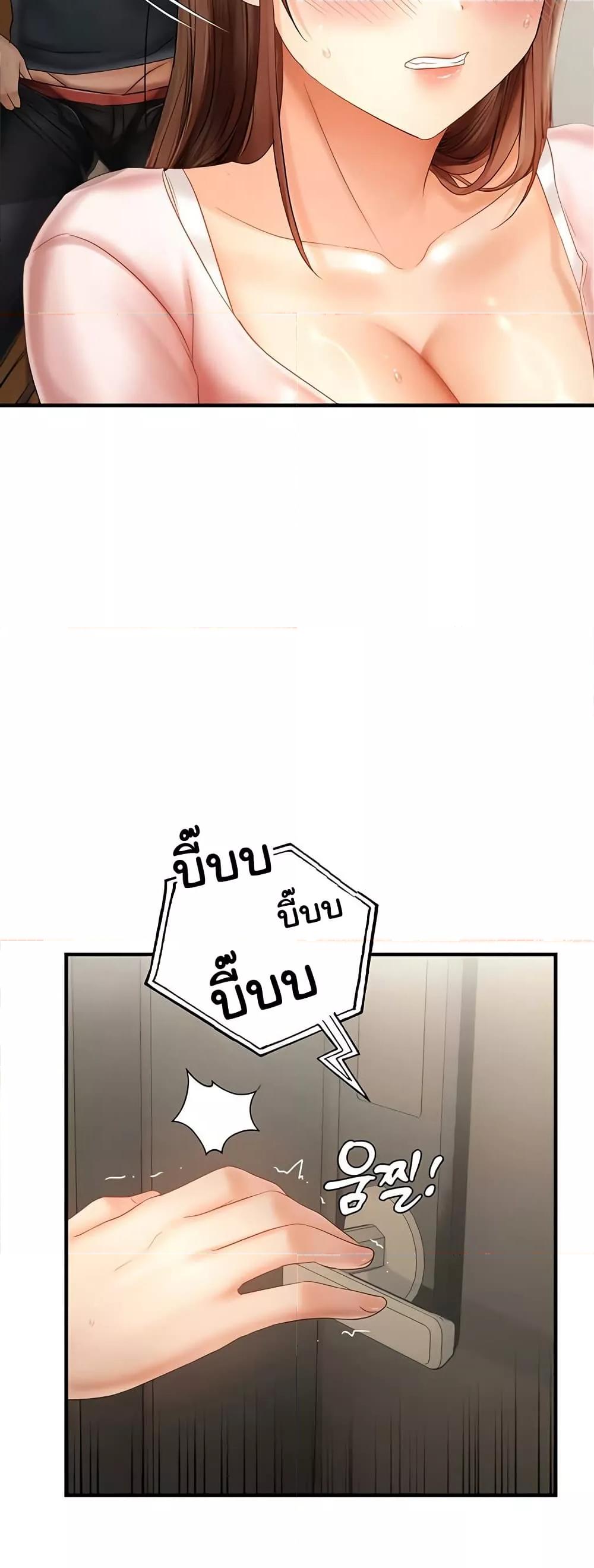 Doujin-Lc- อ่าน โดจิน มังฮวา เกาหลี ญี่ปุ่น จีน แปลไทย Disciplining the Top Delinquent Bitch Through a Random Chatting App ตอนที่ 1 2 3 4 5 6 7 8 9 10 11 12 13 14 ฟรี ไม่มีโฆษณา อ่าน โดจิน Manhwa เกาหลี ญี่ปุ่น จีน เรามีครบ คัดมาให้เน้นๆ โดจิน 18+ รับประกันความฟินโดย  Doujin Lc