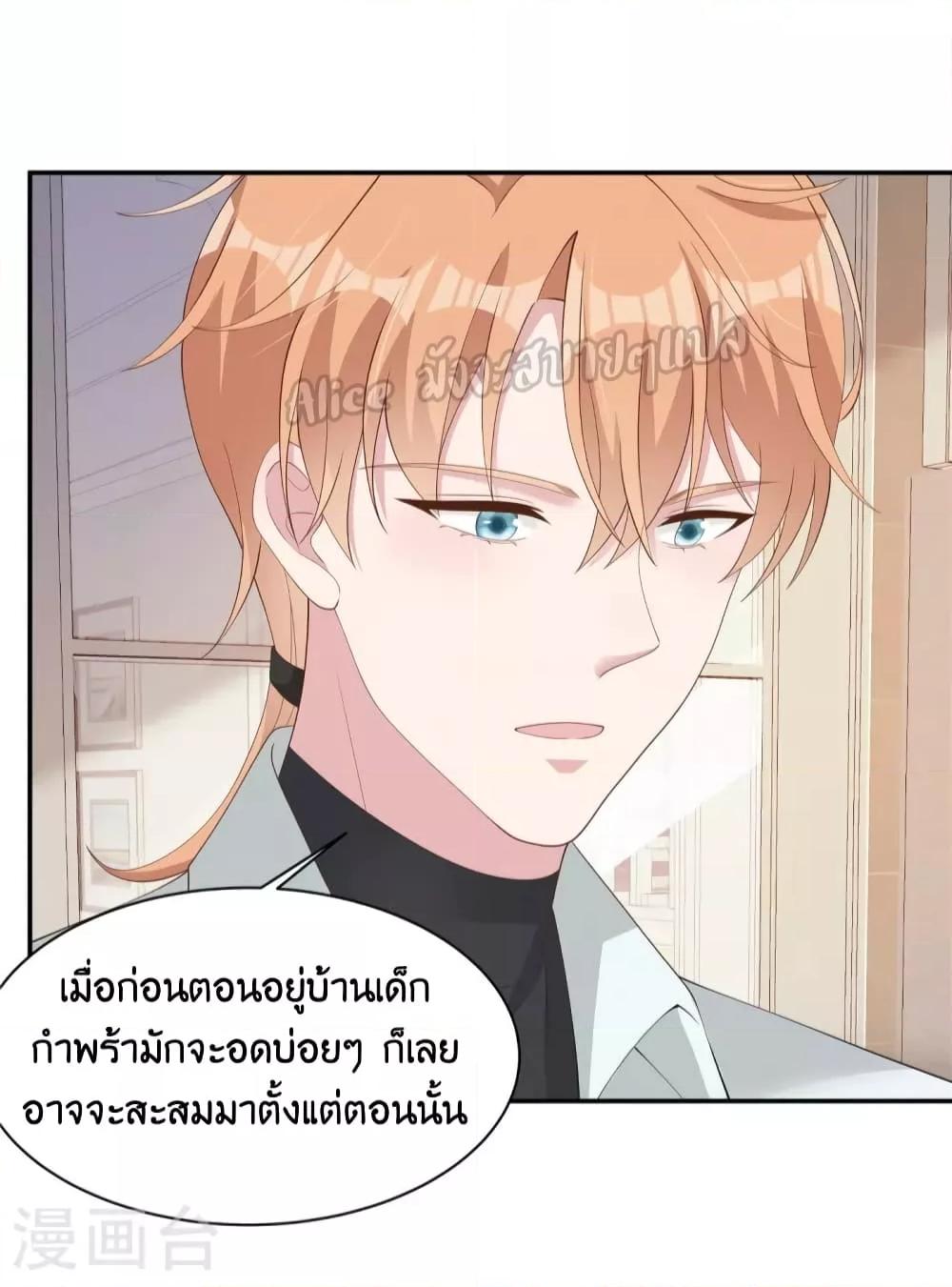 Manga-lc-com อ่านมังงะ อ่านการ์ตูน ออนไลน์ ฟรี ParanoidHiman ตอนที่ 1 2 3 4 5 6 7 8 9 10 11 12 13 14 ฟรี ไม่มีโฆษณา Manga-lc - อ่าน มังงะ อ่าน การ์ตูน ออนไลน์ อ่านมังงะ ฟรี