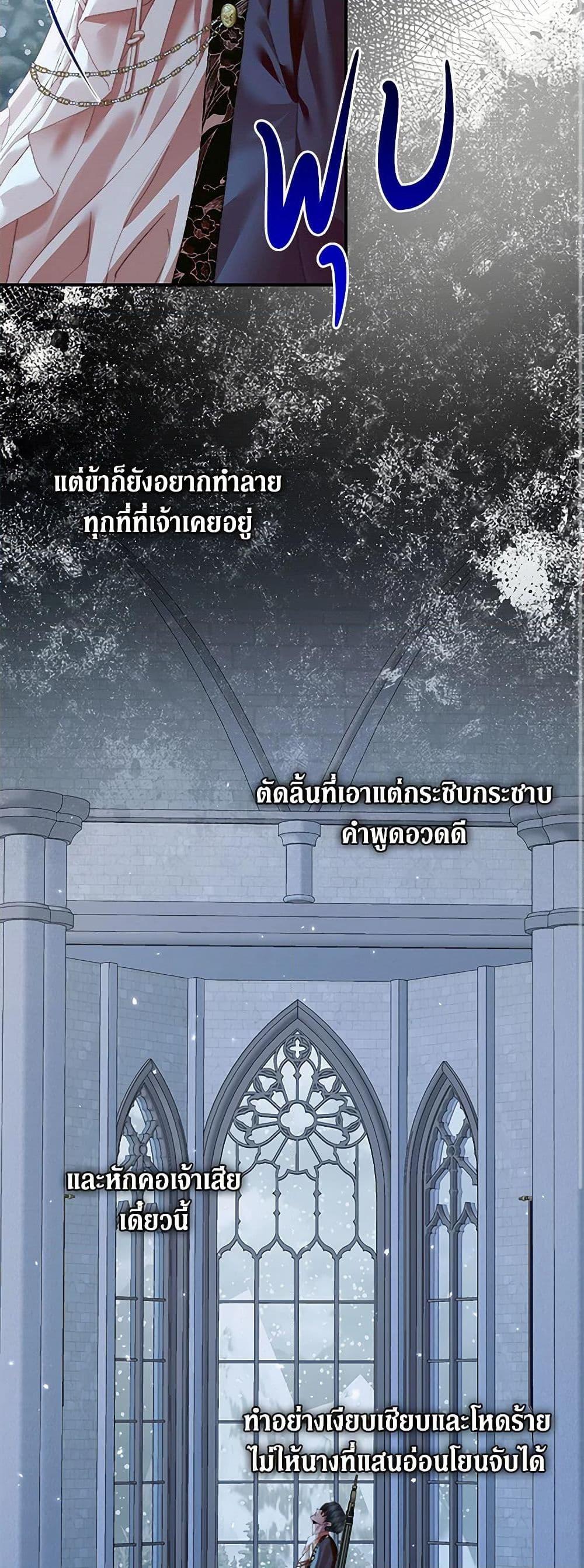 Manga-lc-com อ่านมังงะ อ่านการ์ตูน ออนไลน์ ฟรี Becoming The Villain’s Family ตอนที่ 1 2 3 4 5 6 7 8 9 10 11 12 13 14 ฟรี ไม่มีโฆษณา Manga-lc - อ่าน มังงะ อ่าน การ์ตูน ออนไลน์ อ่านมังงะ ฟรี