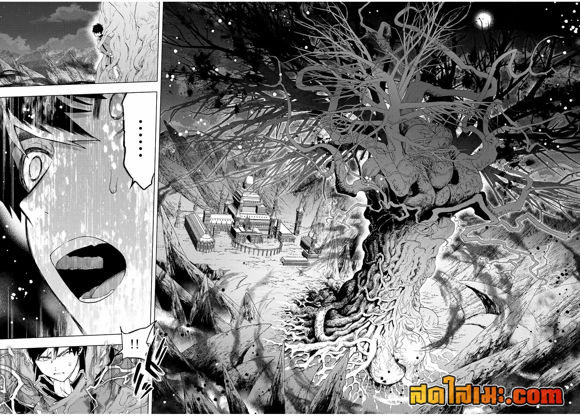 Manga-lc-com อ่านมังงะ อ่านการ์ตูน ออนไลน์ ฟรี A Rank Party wo Ridatsu Shita Ore wa, Moto Oshiego Tachi to Meikyuu Shinbu wo Mezasu ตอนที่ 1 2 3 4 5 6 7 8 9 10 11 12 13 14 ฟรี ไม่มีโฆษณา Manga-lc - อ่าน มังงะ อ่าน การ์ตูน ออนไลน์ อ่านมังงะ ฟรี