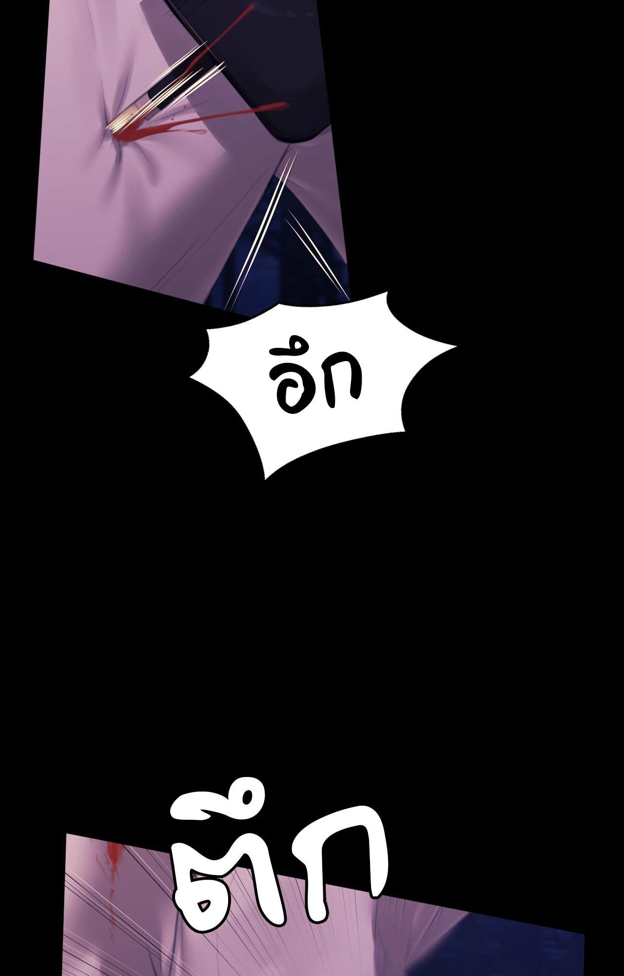 Doujin-Lc- อ่าน โดจิน มังฮวา เกาหลี ญี่ปุ่น จีน แปลไทย Madam ตอนที่ 1 2 3 4 5 6 7 8 9 10 11 12 13 14 ฟรี ไม่มีโฆษณา อ่าน โดจิน Manhwa เกาหลี ญี่ปุ่น จีน เรามีครบ คัดมาให้เน้นๆ โดจิน 18+ รับประกันความฟินโดย  Doujin Lc