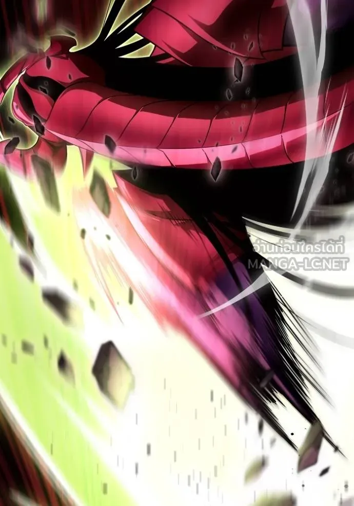 เกมของยอดมนุษย์ ตอนที่ 142 รูปที่ 146