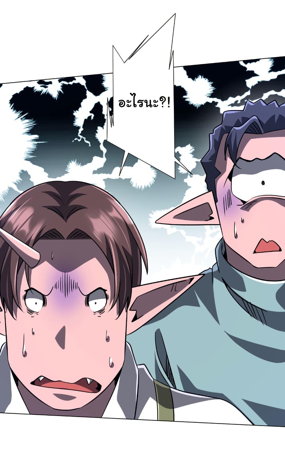Manga-lc-com อ่านมังงะ อ่านการ์ตูน ออนไลน์ ฟรี Start with Trillions of Coins ตอนที่ 1 2 3 4 5 6 7 8 9 10 11 12 13 14 ฟรี ไม่มีโฆษณา Manga-lc - อ่าน มังงะ อ่าน การ์ตูน ออนไลน์ อ่านมังงะ ฟรี