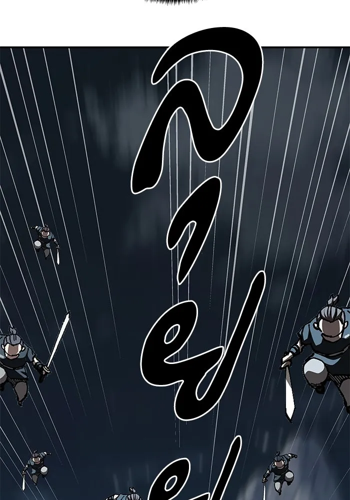 คุณปู่จอมยุทธกับหลานสาวสุดแกร่ง ตอนที่ 93 รูปที่ 140