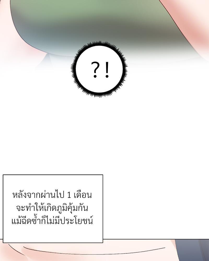 Doujin-Lc- อ่าน โดจิน มังฮวา เกาหลี ญี่ปุ่น จีน แปลไทย Family with Benefits ตอนที่ 1 2 3 4 5 6 7 8 9 10 11 12 13 14 ฟรี ไม่มีโฆษณา อ่าน โดจิน Manhwa เกาหลี ญี่ปุ่น จีน เรามีครบ คัดมาให้เน้นๆ โดจิน 18+ รับประกันความฟินโดย  Doujin Lc