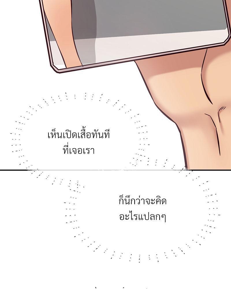 Doujin-Lc- อ่าน โดจิน มังฮวา เกาหลี ญี่ปุ่น จีน แปลไทย The Massage Club ตอนที่ 1 2 3 4 5 6 7 8 9 10 11 12 13 14 ฟรี ไม่มีโฆษณา อ่าน โดจิน Manhwa เกาหลี ญี่ปุ่น จีน เรามีครบ คัดมาให้เน้นๆ โดจิน 18+ รับประกันความฟินโดย  Doujin Lc