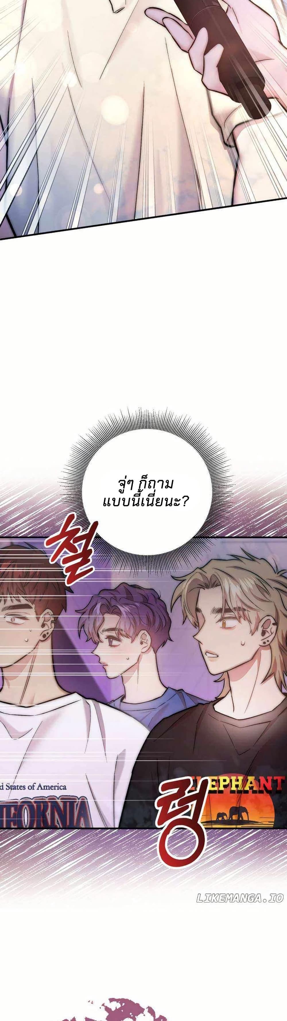 Manga-lc-com อ่านมังงะ อ่านการ์ตูน ออนไลน์ ฟรี Acting Genius, TOP Idol! ตอนที่ 1 2 3 4 5 6 7 8 9 10 11 12 13 14 ฟรี ไม่มีโฆษณา Manga-lc - อ่าน มังงะ อ่าน การ์ตูน ออนไลน์ อ่านมังงะ ฟรี