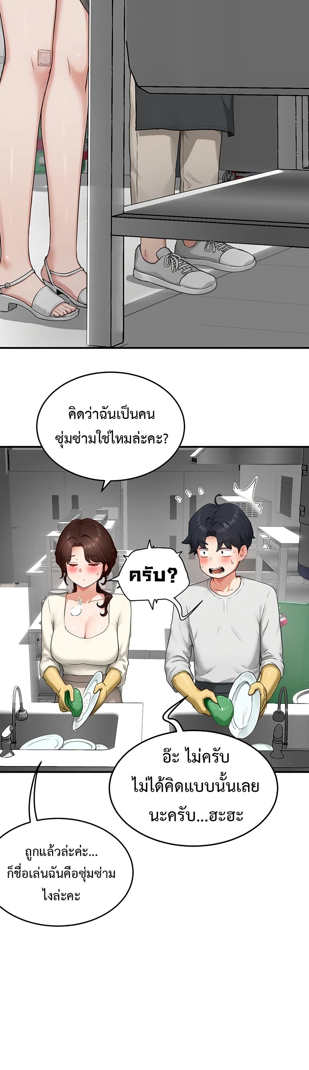 Doujin-Lc- อ่าน โดจิน มังฮวา เกาหลี ญี่ปุ่น จีน แปลไทย Slave Code ตอนที่ 1 2 3 4 5 6 7 8 9 10 11 12 13 14 ฟรี ไม่มีโฆษณา อ่าน โดจิน Manhwa เกาหลี ญี่ปุ่น จีน เรามีครบ คัดมาให้เน้นๆ โดจิน 18+ รับประกันความฟินโดย  Doujin Lc