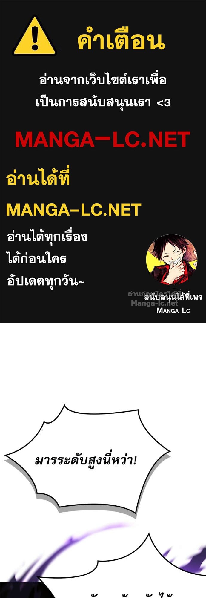 Doujin-Lc- อ่าน โดจิน มังฮวา เกาหลี ญี่ปุ่น จีน แปลไทย หยุดนะจอมมาร ฮีโร่ล้อมไว้หมดแล้ว ตอนที่ 1 2 3 4 5 6 7 8 9 10 11 12 13 14 ฟรี ไม่มีโฆษณา อ่าน โดจิน Manhwa เกาหลี ญี่ปุ่น จีน เรามีครบ คัดมาให้เน้นๆ โดจิน 18+ รับประกันความฟินโดย Doujin Lc