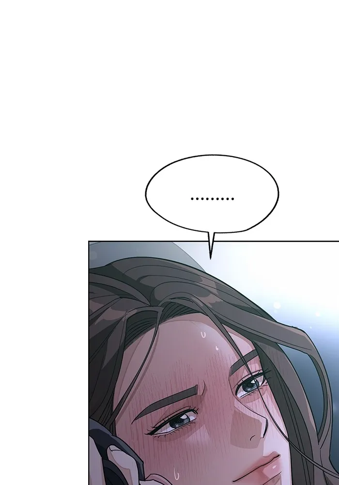 ความรักของอิซอบ ตอนที่ 44 รูปที่ 47