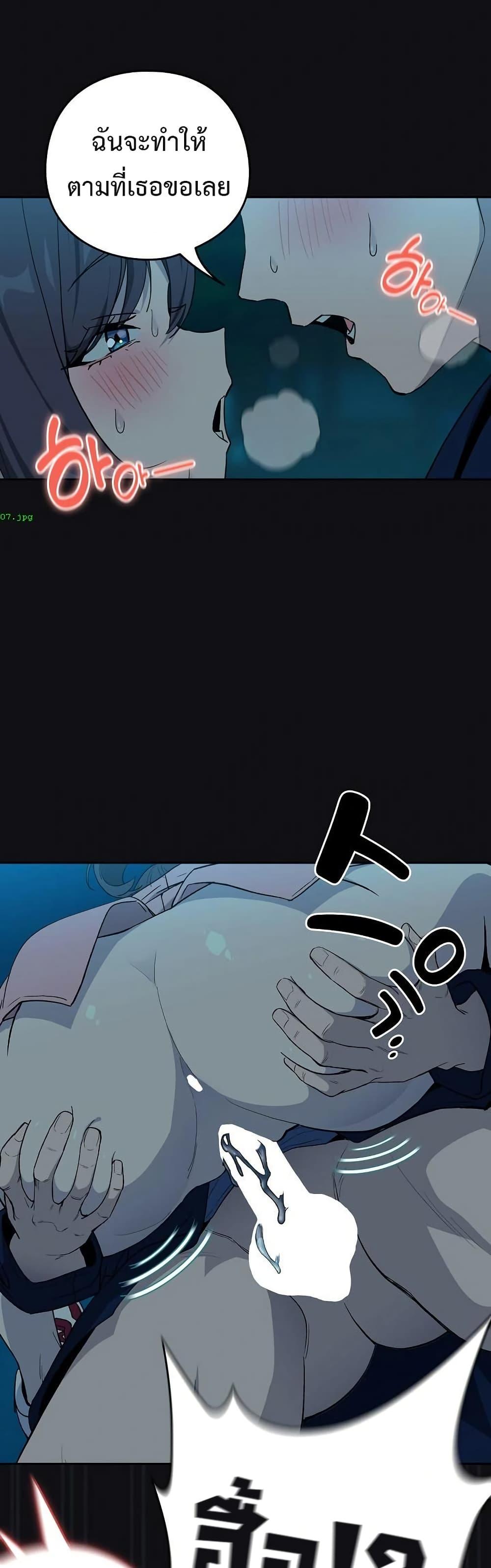 Doujin-Lc- อ่าน โดจิน มังฮวา เกาหลี ญี่ปุ่น จีน แปลไทย After Work ตอนที่ 1 2 3 4 5 6 7 8 9 10 11 12 13 14 ฟรี ไม่มีโฆษณา อ่าน โดจิน Manhwa เกาหลี ญี่ปุ่น จีน เรามีครบ คัดมาให้เน้นๆ โดจิน 18+ รับประกันความฟินโดย  Doujin Lc