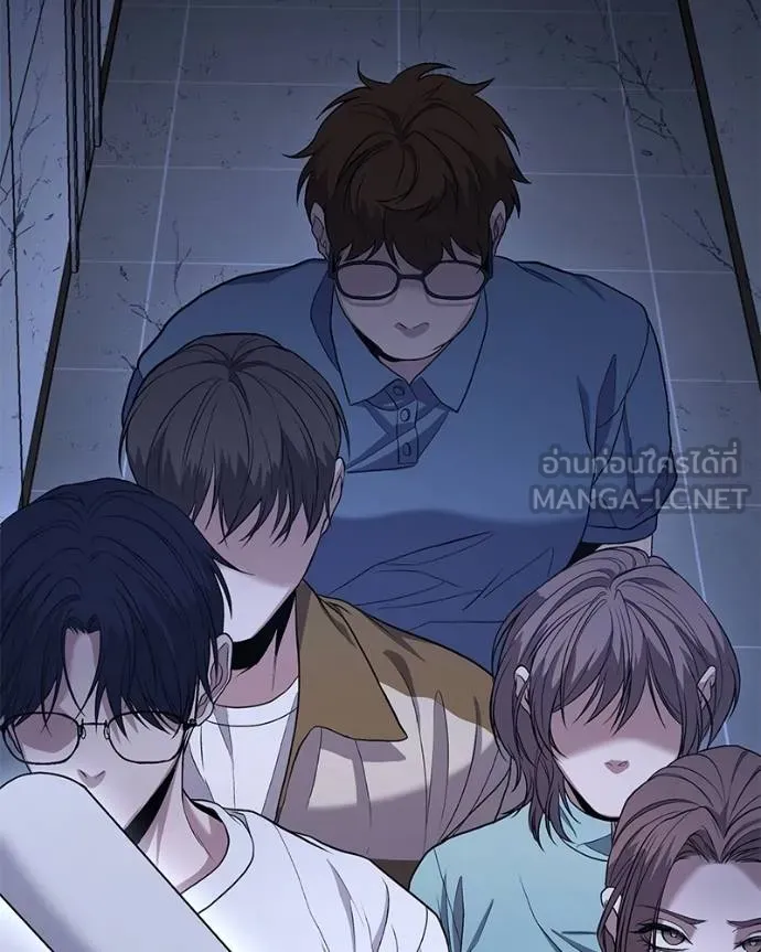 โทษที พื้นที่นี้ ตอนที่ 9 รูปที่ 87