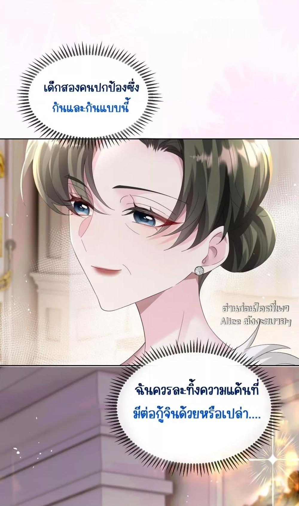 Manga-lc-com อ่านมังงะ อ่านการ์ตูน ออนไลน์ ฟรี Dressedasthe ตอนที่ 1 2 3 4 5 6 7 8 9 10 11 12 13 14 ฟรี ไม่มีโฆษณา Manga-lc - อ่าน มังงะ อ่าน การ์ตูน ออนไลน์ อ่านมังงะ ฟรี