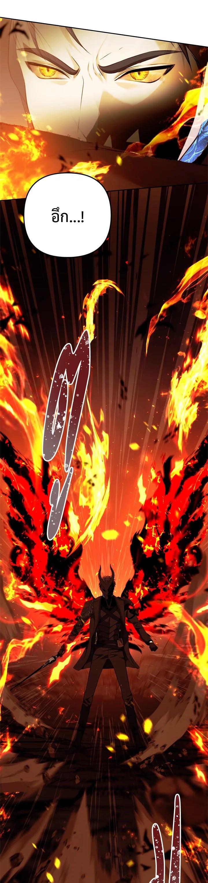 Manga-lc-com อ่านมังงะ อ่านการ์ตูน ออนไลน์ ฟรี Second Life Ranker ตอนที่ 1 2 3 4 5 6 7 8 9 10 11 12 13 14 ฟรี ไม่มีโฆษณา Manga-lc - อ่าน มังงะ อ่าน การ์ตูน ออนไลน์ อ่านมังงะ ฟรี