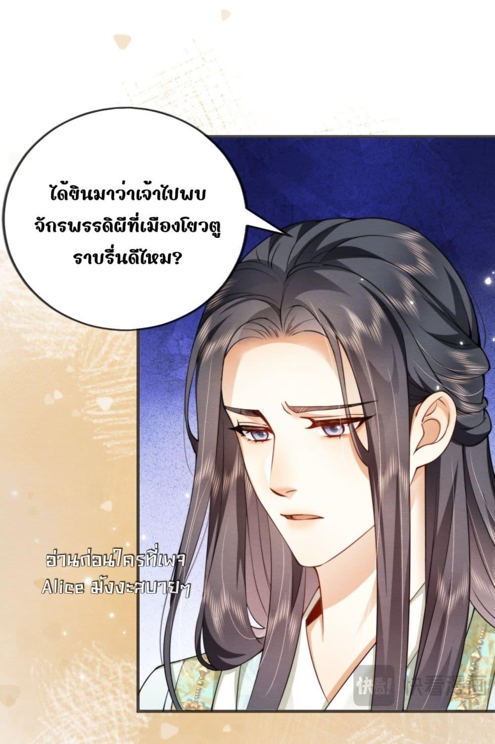 Manga-lc-com อ่านมังงะ อ่านการ์ตูน ออนไลน์ ฟรี TheGhostKing’ ตอนที่ 1 2 3 4 5 6 7 8 9 10 11 12 13 14 ฟรี ไม่มีโฆษณา Manga-lc - อ่าน มังงะ อ่าน การ์ตูน ออนไลน์ อ่านมังงะ ฟรี