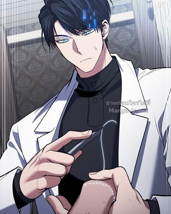 Doujin-Lc- อ่าน โดจิน มังฮวา เกาหลี ญี่ปุ่น จีน แปลไทย ฮีลเลอร์กำมะลอ ตอนที่ 1 2 3 4 5 6 7 8 9 10 11 12 13 14 ฟรี ไม่มีโฆษณา อ่าน โดจิน Manhwa เกาหลี ญี่ปุ่น จีน เรามีครบ คัดมาให้เน้นๆ โดจิน 18+ รับประกันความฟินโดย Doujin Lc