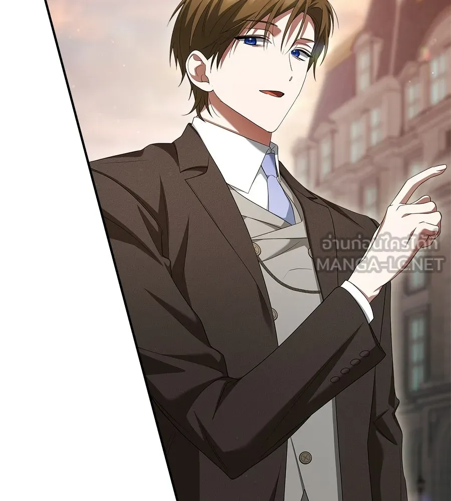 สัญญารักฉบับสุดท้าย ตอนที่ 23 รูปที่ 78