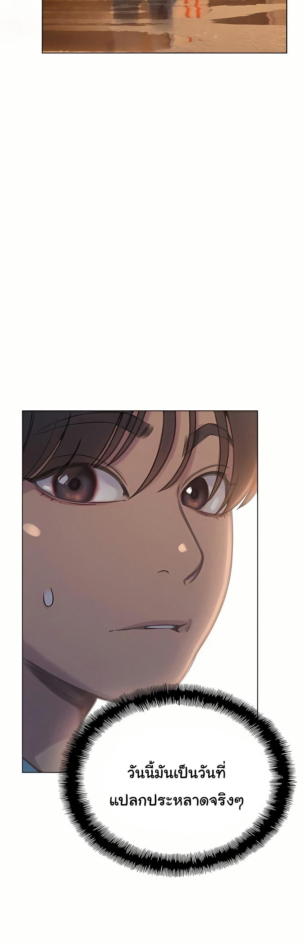 Doujin-Lc- อ่าน โดจิน มังฮวา เกาหลี ญี่ปุ่น จีน แปลไทย Love Limit Exceeded ตอนที่ 1 2 3 4 5 6 7 8 9 10 11 12 13 14 ฟรี ไม่มีโฆษณา อ่าน โดจิน Manhwa เกาหลี ญี่ปุ่น จีน เรามีครบ คัดมาให้เน้นๆ โดจิน 18+ รับประกันความฟินโดย  Doujin Lc