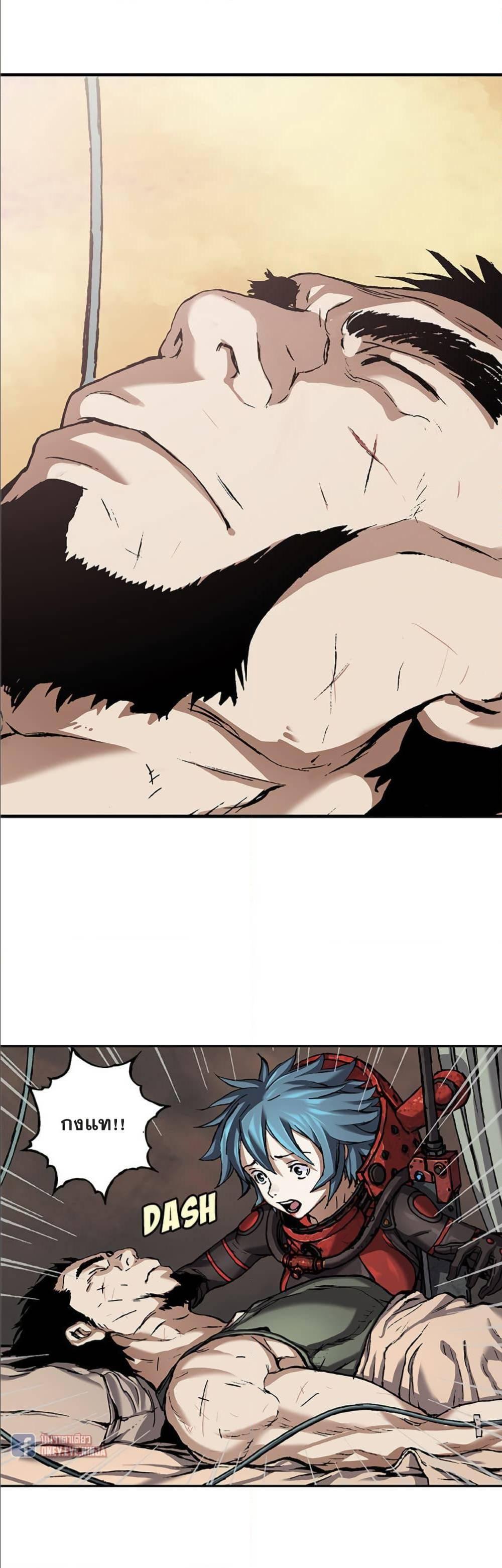 Manga-lc-com อ่านมังงะ อ่านการ์ตูน ออนไลน์ ฟรี Leviathan เลวีอาธาน อสูรกายใต้สมุทร ตอนที่ 1 2 3 4 5 6 7 8 9 10 11 12 13 14 ฟรี ไม่มีโฆษณา Manga-lc - อ่าน มังงะ อ่าน การ์ตูน ออนไลน์ อ่านมังงะ ฟรี