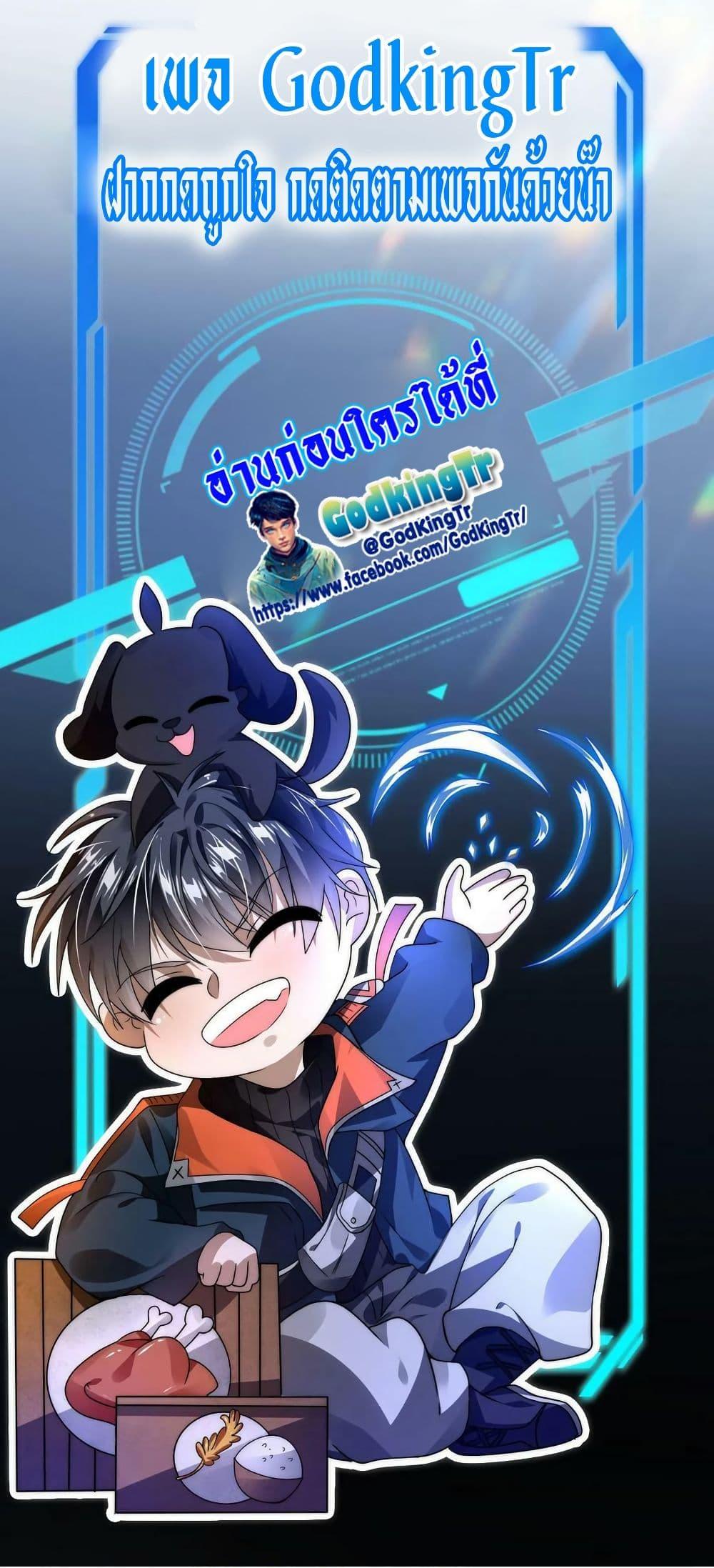 Manga-lc-com อ่านมังงะ อ่านการ์ตูน ออนไลน์ ฟรี Stockpiling Ten Thousand Tons of Pork During the Apocalypse ตอนที่ 1 2 3 4 5 6 7 8 9 10 11 12 13 14 ฟรี ไม่มีโฆษณา Manga-lc - อ่าน มังงะ อ่าน การ์ตูน ออนไลน์ อ่านมังงะ ฟรี