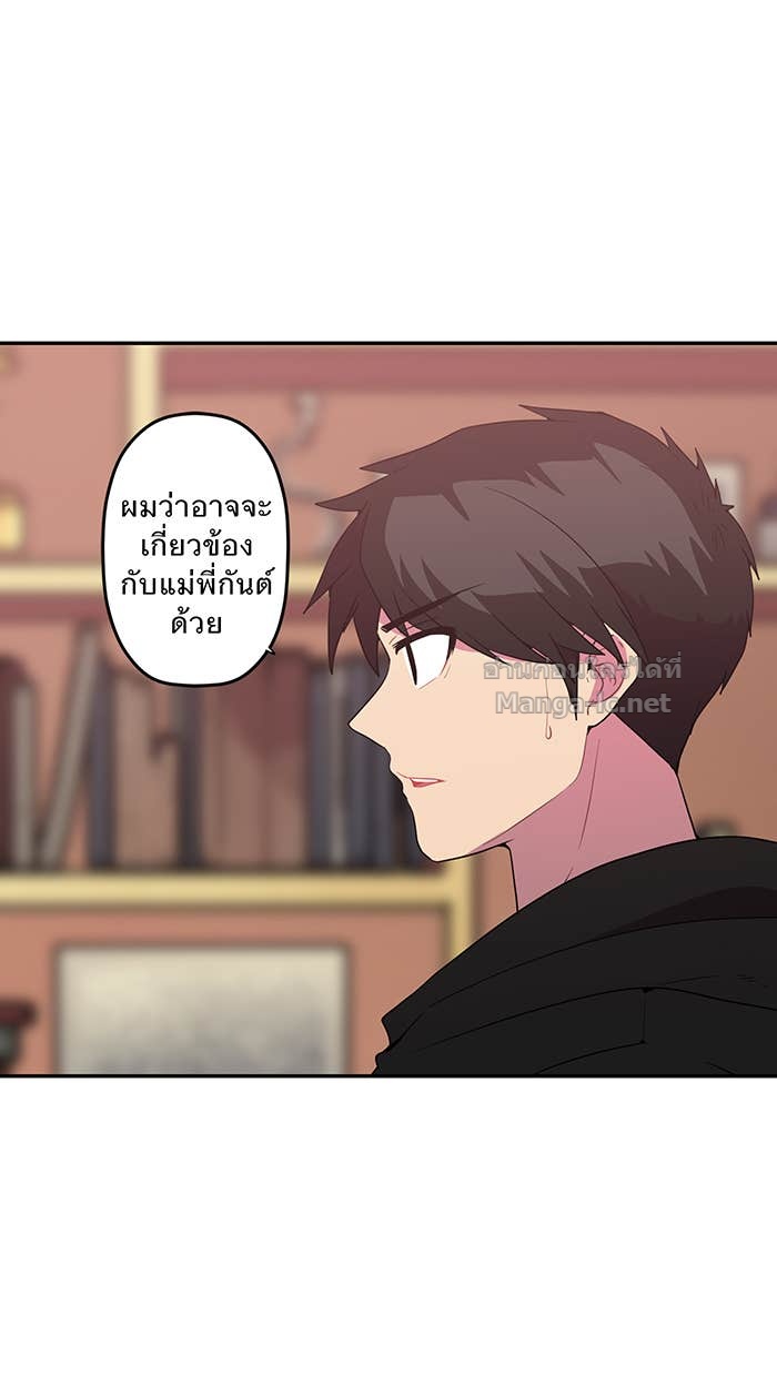 Doujin-Lc- อ่าน โดจิน มังฮวา เกาหลี ญี่ปุ่น จีน แปลไทย Take My Money รักนี้...มีเปย์ ตอนที่ 1 2 3 4 5 6 7 8 9 10 11 12 13 14 ฟรี ไม่มีโฆษณา อ่าน โดจิน Manhwa เกาหลี ญี่ปุ่น จีน เรามีครบ คัดมาให้เน้นๆ โดจิน 18+ รับประกันความฟินโดย Doujin Lc