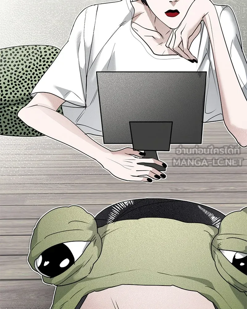 สี่สาวชาวกี ตอนที่ 10 มนุษย์เป๊ะเวอร์ รูปที่ 93