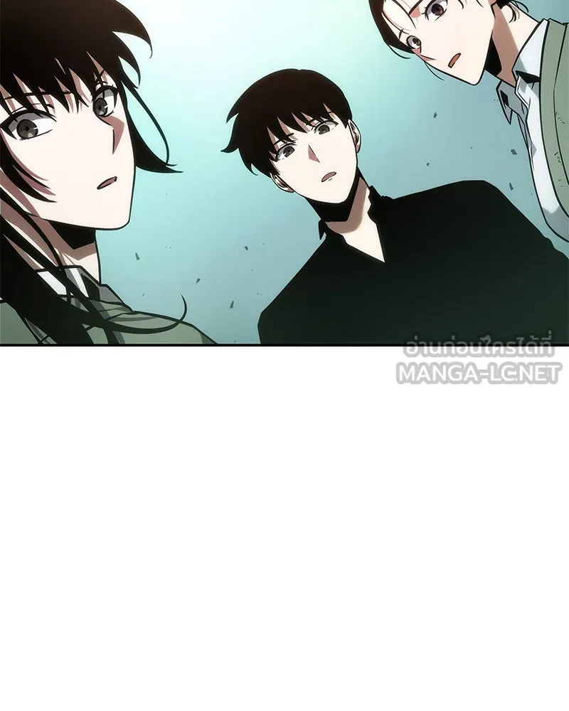 Omniscient Reader อ่านชะตาวันสิ้นโลก ตอนที่ 9 ปลาแสงอาทิตย์ผู้หยั่งรู้ (1) รูปที่ 120