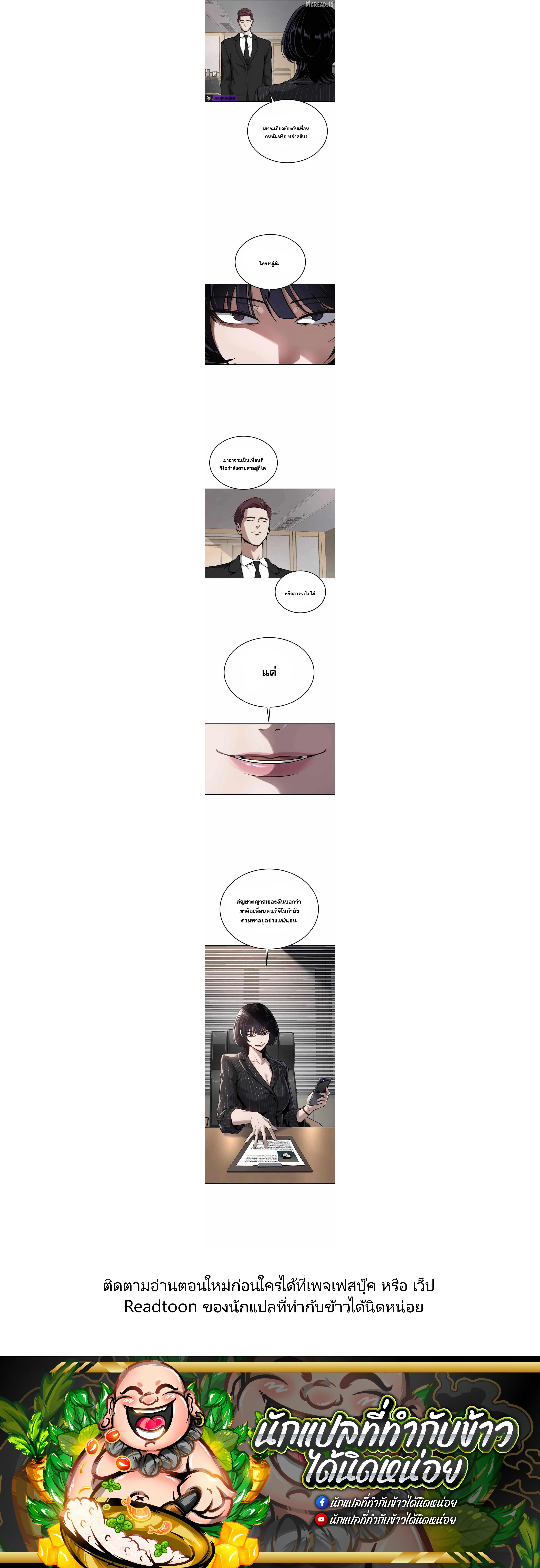 Manga-lc-com อ่านมังงะ อ่านการ์ตูน ออนไลน์ ฟรี Resurrection Boy ตอนที่ 1 2 3 4 5 6 7 8 9 10 11 12 13 14 ฟรี ไม่มีโฆษณา Manga-lc - อ่าน มังงะ อ่าน การ์ตูน ออนไลน์ อ่านมังงะ ฟรี
