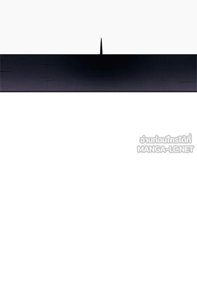 Zombie X Slasher ตอนที่ 2 รูปที่ 81