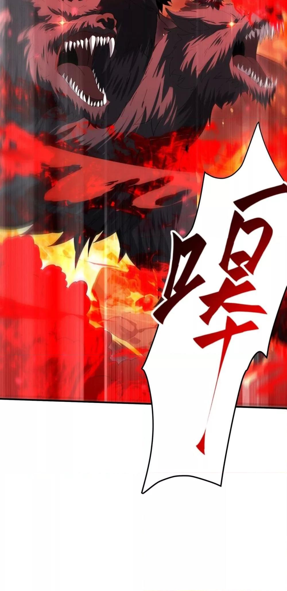 Manga-lc-com อ่านมังงะ อ่านการ์ตูน ออนไลน์ ฟรี IamDrakoMajs ตอนที่ 1 2 3 4 5 6 7 8 9 10 11 12 13 14 ฟรี ไม่มีโฆษณา Manga-lc - อ่าน มังงะ อ่าน การ์ตูน ออนไลน์ อ่านมังงะ ฟรี