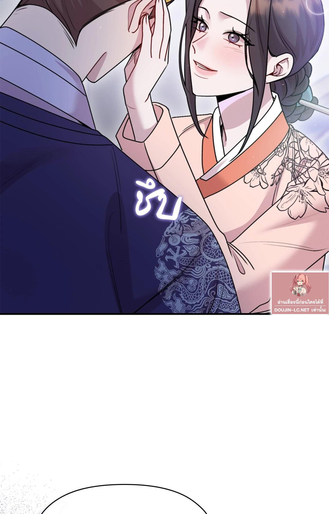 Doujin-Lc- อ่าน โดจิน มังฮวา เกาหลี ญี่ปุ่น จีน แปลไทย ดวงร้าย-ชะตารัก ตอนที่ 1 2 3 4 5 6 7 8 9 10 11 12 13 14 ฟรี ไม่มีโฆษณา อ่าน โดจิน Manhwa เกาหลี ญี่ปุ่น จีน เรามีครบ คัดมาให้เน้นๆ โดจิน 18+ รับประกันความฟินโดย  Doujin Lc