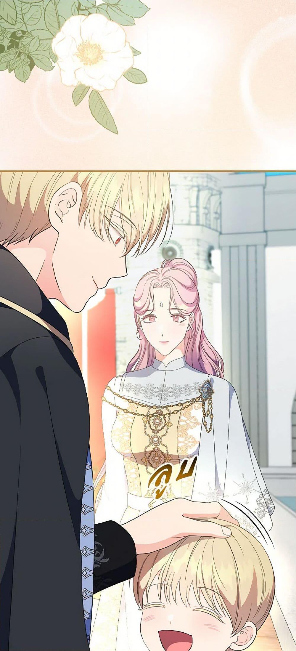 Manga-lc-com อ่านมังงะ อ่านการ์ตูน ออนไลน์ ฟรี Duchess in the Glass House ตอนที่ 1 2 3 4 5 6 7 8 9 10 11 12 13 14 ฟรี ไม่มีโฆษณา Manga-lc - อ่าน มังงะ อ่าน การ์ตูน ออนไลน์ อ่านมังงะ ฟรี