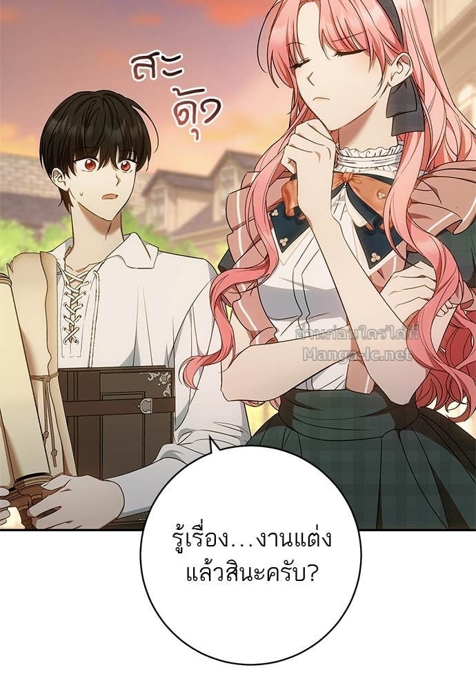 Doujin-Lc- อ่าน โดจิน มังฮวา เกาหลี ญี่ปุ่น จีน แปลไทย อยากได้ ก็เอาไป ตอนที่ 1 2 3 4 5 6 7 8 9 10 11 12 13 14 ฟรี ไม่มีโฆษณา อ่าน โดจิน Manhwa เกาหลี ญี่ปุ่น จีน เรามีครบ คัดมาให้เน้นๆ โดจิน 18+ รับประกันความฟินโดย Doujin Lc