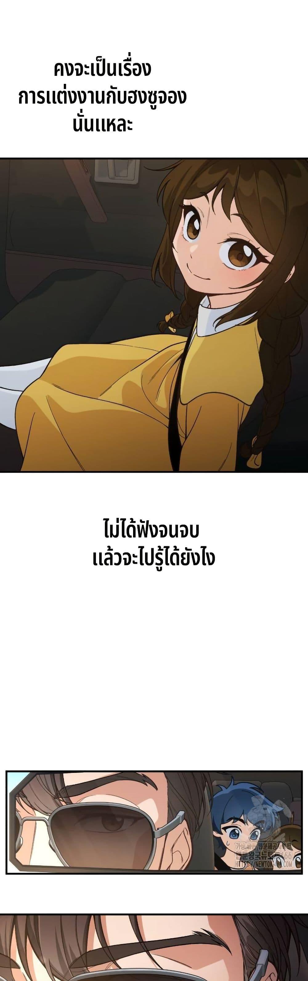 Manga-lc-com อ่านมังงะ อ่านการ์ตูน ออนไลน์ ฟรี The Genius Wants to be Ordinary! ตอนที่ 1 2 3 4 5 6 7 8 9 10 11 12 13 14 ฟรี ไม่มีโฆษณา Manga-lc - อ่าน มังงะ อ่าน การ์ตูน ออนไลน์ อ่านมังงะ ฟรี