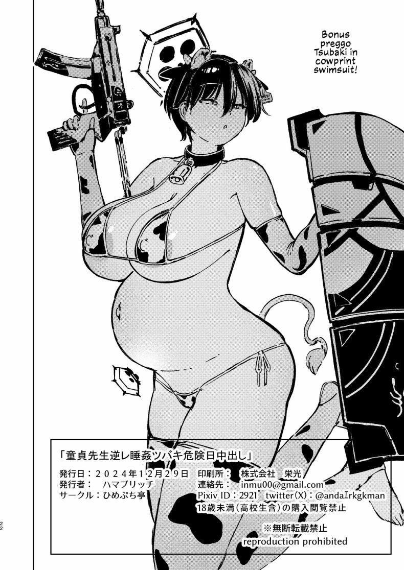 Doujin-Lc- อ่าน โดจิน มังฮวา เกาหลี ญี่ปุ่น จีน แปลไทย ทำให้ฉันท้องเลยนะคะคุณครู [Himepuchitei (Hamaburicchi)] Doutei Sensei Gyakure Suikan Tsubaki Kikenbi Nakadashi ตอนที่ 1 2 3 4 5 6 7 8 9 10 11 12 13 14 ฟรี ไม่มีโฆษณา อ่าน โดจิน Manhwa เกาหลี ญี่ปุ่น จีน เรามีครบ คัดมาให้เน้นๆ โดจิน 18+ รับประกันความฟินโดย  Doujin Lc
