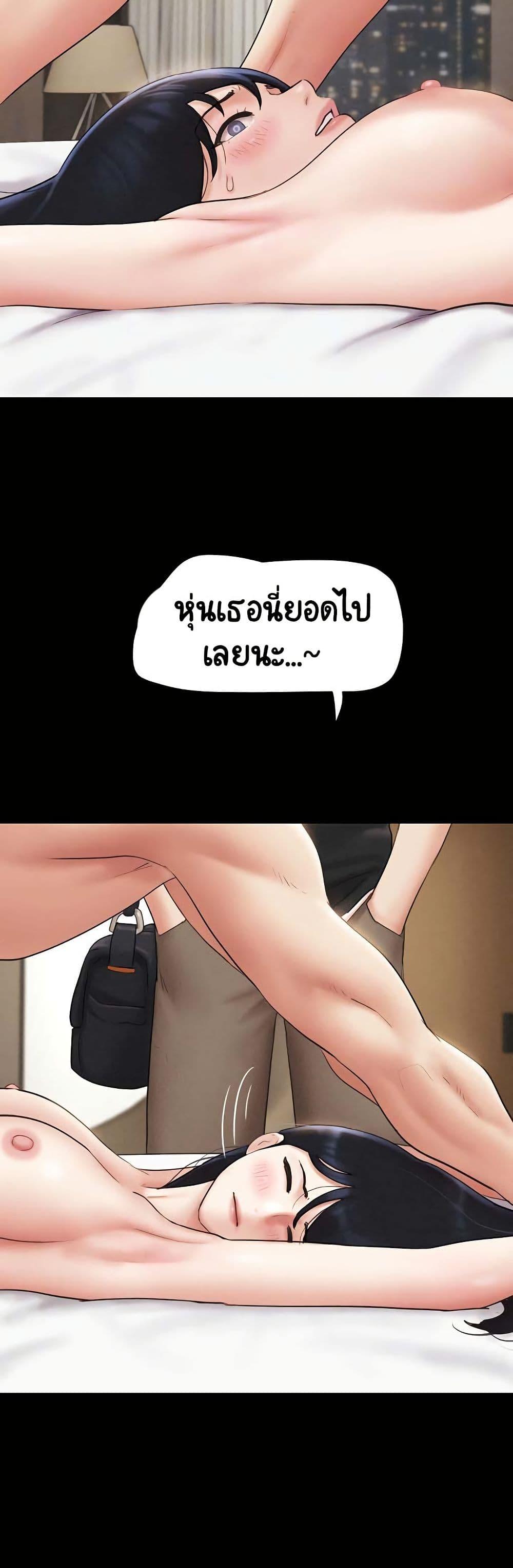 Doujin-Lc- อ่าน โดจิน มังฮวา เกาหลี ญี่ปุ่น จีน แปลไทย Soeun ตอนที่ 1 2 3 4 5 6 7 8 9 10 11 12 13 14 ฟรี ไม่มีโฆษณา อ่าน โดจิน Manhwa เกาหลี ญี่ปุ่น จีน เรามีครบ คัดมาให้เน้นๆ โดจิน 18+ รับประกันความฟินโดย  Doujin Lc