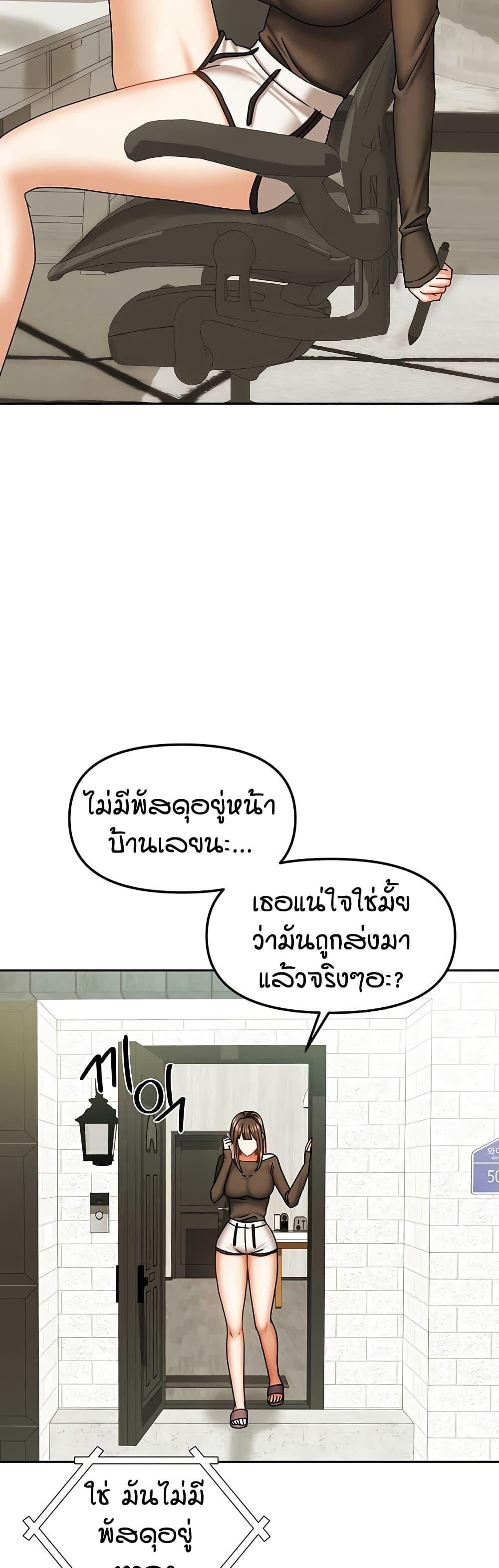 Doujin-Lc- อ่าน โดจิน มังฮวา เกาหลี ญี่ปุ่น จีน แปลไทย Living in Two Houses ตอนที่ 1 2 3 4 5 6 7 8 9 10 11 12 13 14 ฟรี ไม่มีโฆษณา อ่าน โดจิน Manhwa เกาหลี ญี่ปุ่น จีน เรามีครบ คัดมาให้เน้นๆ โดจิน 18+ รับประกันความฟินโดย  Doujin Lc