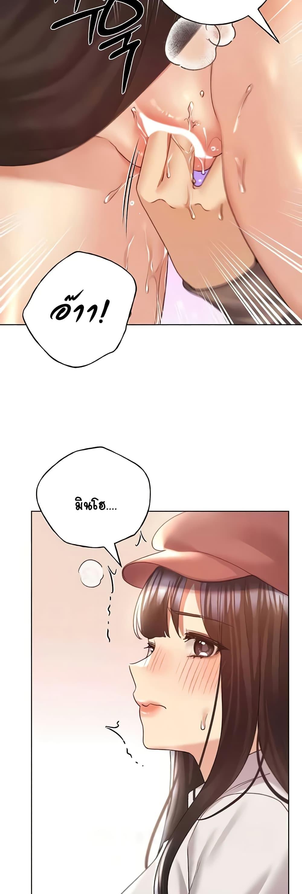Doujin-Lc- อ่าน โดจิน มังฮวา เกาหลี ญี่ปุ่น จีน แปลไทย My Illustrator ตอนที่ 1 2 3 4 5 6 7 8 9 10 11 12 13 14 ฟรี ไม่มีโฆษณา อ่าน โดจิน Manhwa เกาหลี ญี่ปุ่น จีน เรามีครบ คัดมาให้เน้นๆ โดจิน 18+ รับประกันความฟินโดย  Doujin Lc