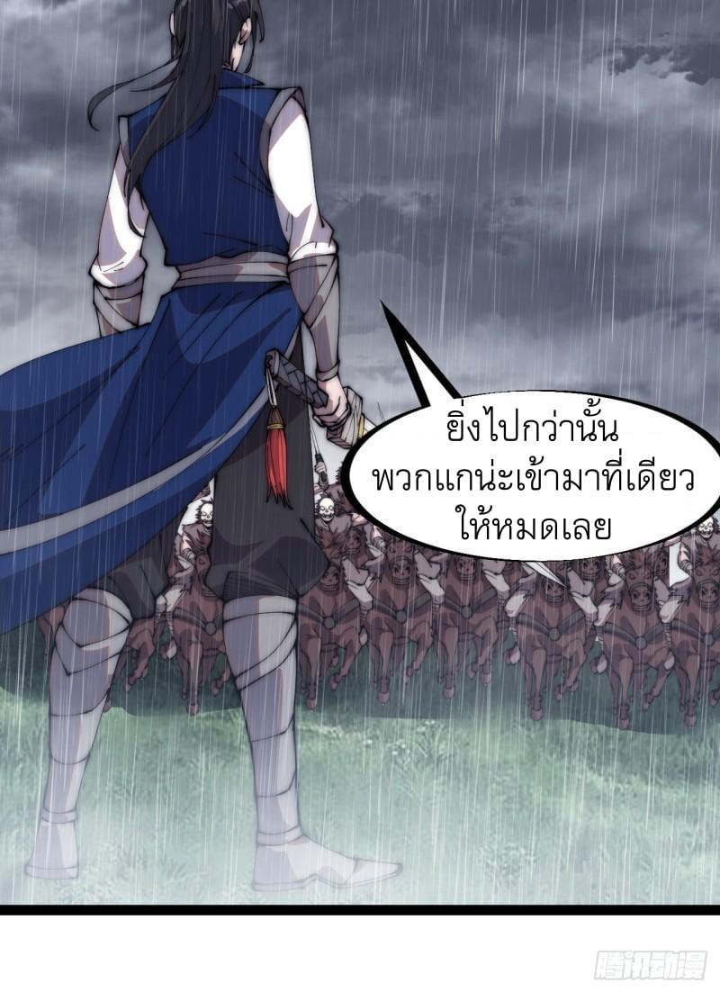Manga-lc-com อ่านมังงะ อ่านการ์ตูน ออนไลน์ ฟรี It Starts With A Mountain ตอนที่ 1 2 3 4 5 6 7 8 9 10 11 12 13 14 ฟรี ไม่มีโฆษณา Manga-lc - อ่าน มังงะ อ่าน การ์ตูน ออนไลน์ อ่านมังงะ ฟรี