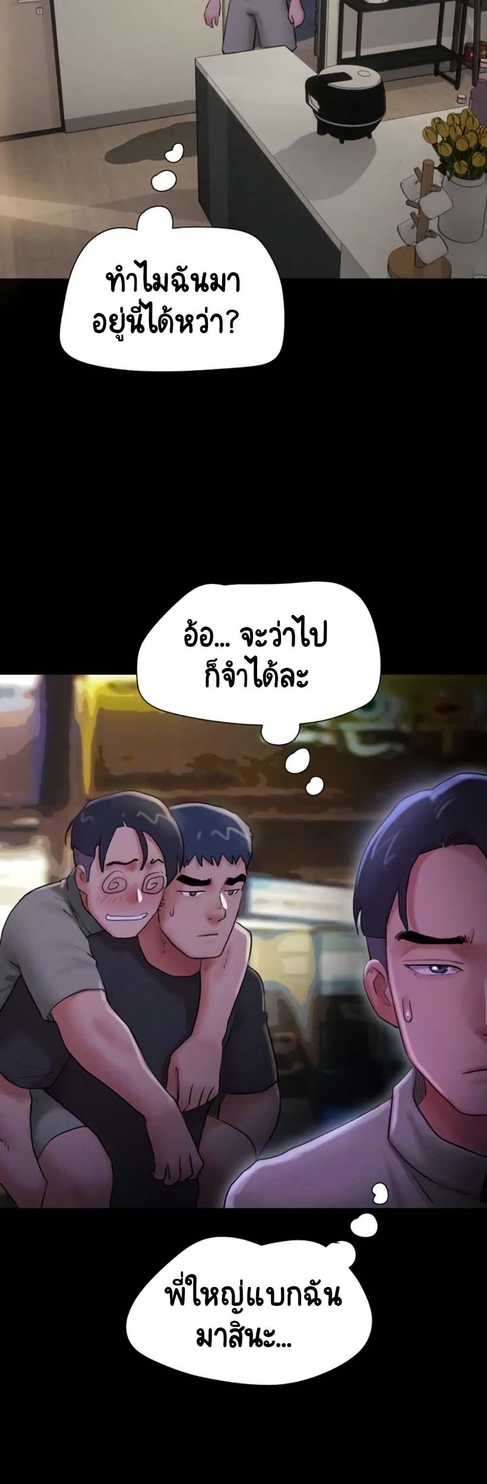 Doujin-Lc- อ่าน โดจิน มังฮวา เกาหลี ญี่ปุ่น จีน แปลไทย Soeun ตอนที่ 1 2 3 4 5 6 7 8 9 10 11 12 13 14 ฟรี ไม่มีโฆษณา อ่าน โดจิน Manhwa เกาหลี ญี่ปุ่น จีน เรามีครบ คัดมาให้เน้นๆ โดจิน 18+ รับประกันความฟินโดย  Doujin Lc
