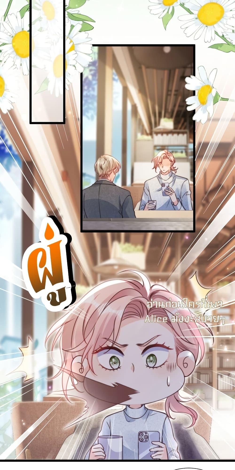 Manga-lc-com อ่านมังงะ อ่านการ์ตูน ออนไลน์ ฟรี GoxuewenFemale ตอนที่ 1 2 3 4 5 6 7 8 9 10 11 12 13 14 ฟรี ไม่มีโฆษณา Manga-lc - อ่าน มังงะ อ่าน การ์ตูน ออนไลน์ อ่านมังงะ ฟรี