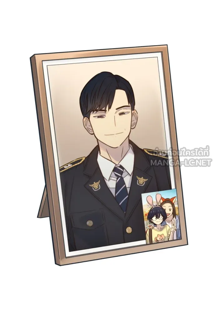 พริบตาเปลี่ยนโลก ตอนที่ 17 รูปที่ 3