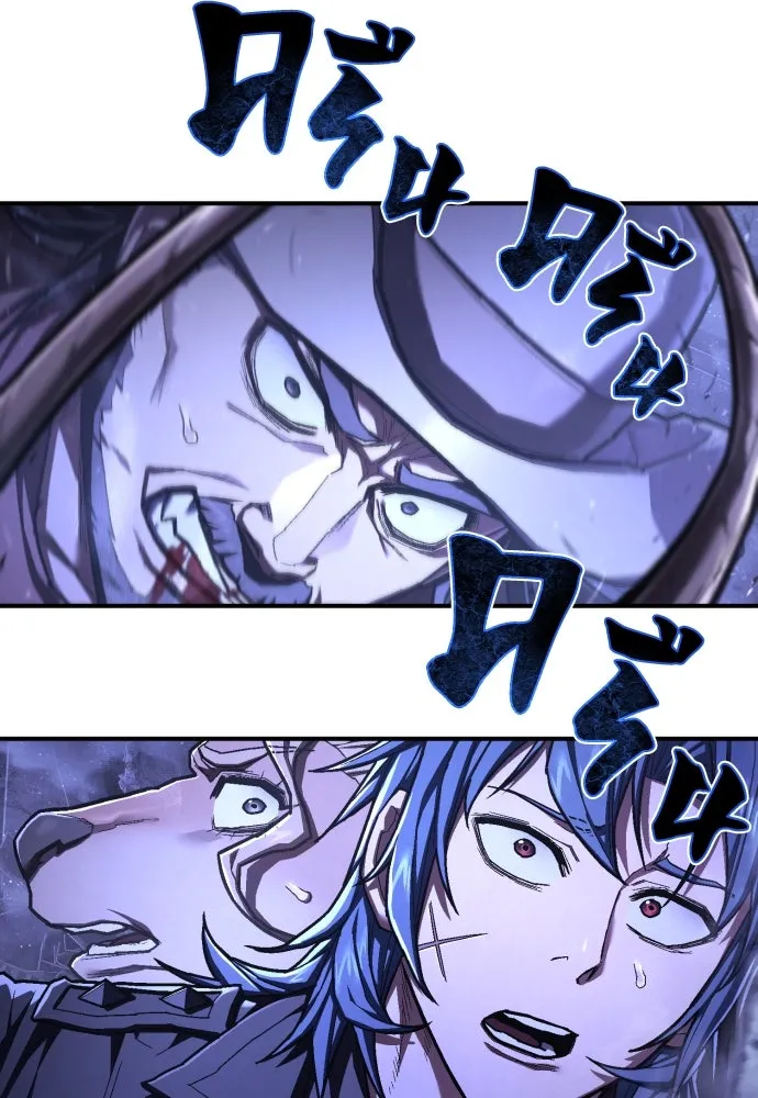 เพชฌฆาตลงทัณฑ์ ตอนที่ 48 รูปที่ 103