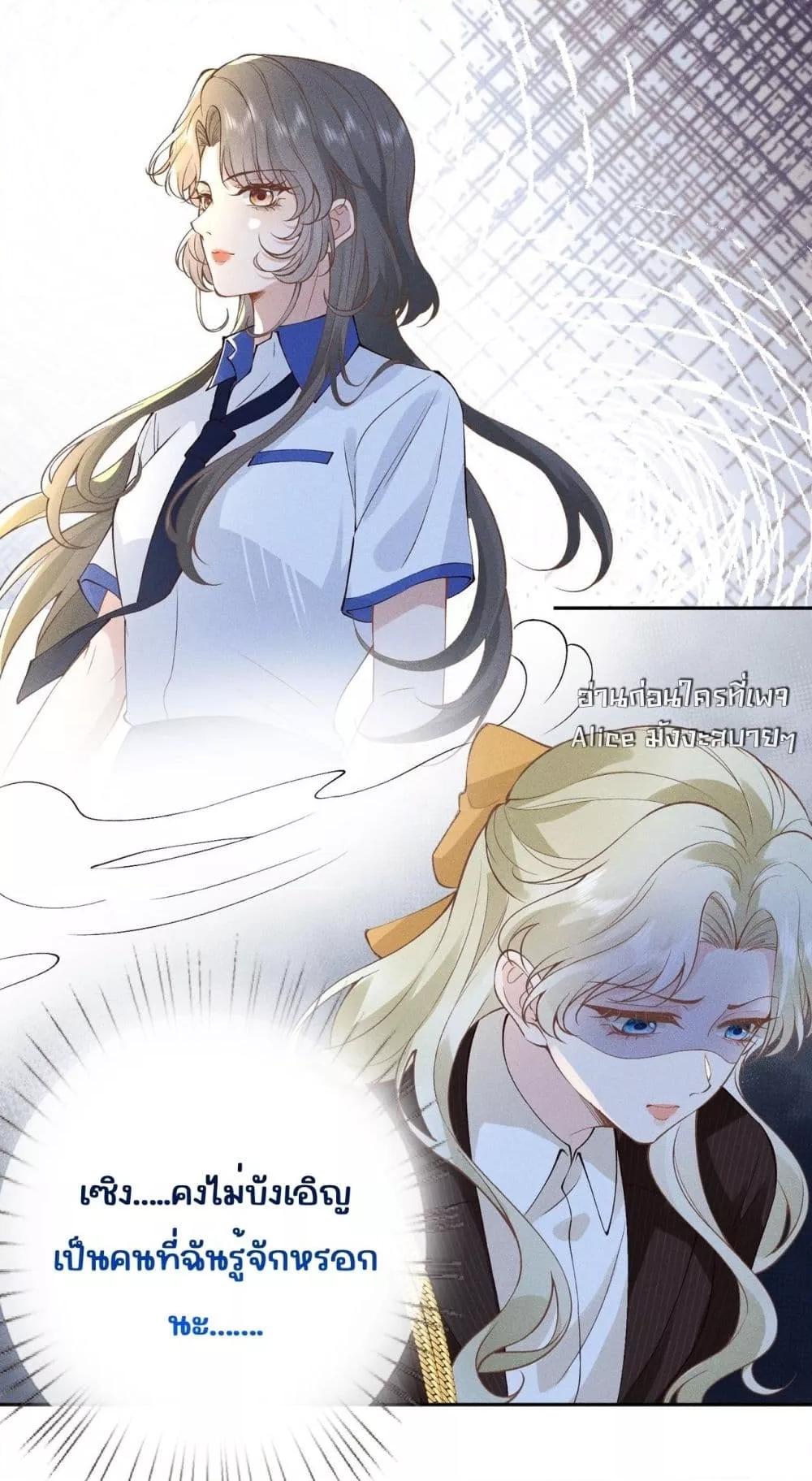 Manga-lc-com อ่านมังงะ อ่านการ์ตูน ออนไลน์ ฟรี TheAll-Around ตอนที่ 1 2 3 4 5 6 7 8 9 10 11 12 13 14 ฟรี ไม่มีโฆษณา Manga-lc - อ่าน มังงะ อ่าน การ์ตูน ออนไลน์ อ่านมังงะ ฟรี