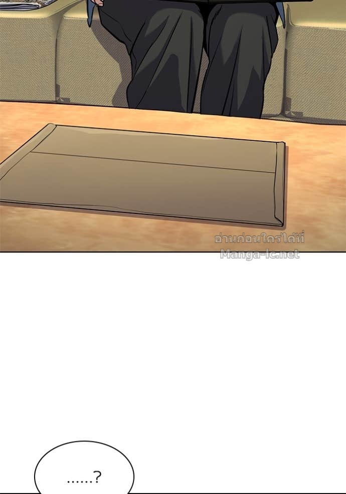 Doujin-Lc- อ่าน โดจิน มังฮวา เกาหลี ญี่ปุ่น จีน แปลไทย Reborn Rich ตอนที่ 1 2 3 4 5 6 7 8 9 10 11 12 13 14 ฟรี ไม่มีโฆษณา อ่าน โดจิน Manhwa เกาหลี ญี่ปุ่น จีน เรามีครบ คัดมาให้เน้นๆ โดจิน 18+ รับประกันความฟินโดย Doujin Lc