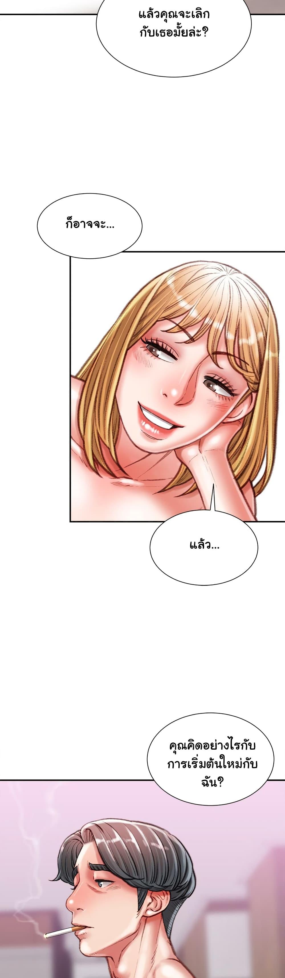 Doujin-Lc- อ่าน โดจิน มังฮวา เกาหลี ญี่ปุ่น จีน แปลไทย Distractions ตอนที่ 1 2 3 4 5 6 7 8 9 10 11 12 13 14 ฟรี ไม่มีโฆษณา อ่าน โดจิน Manhwa เกาหลี ญี่ปุ่น จีน เรามีครบ คัดมาให้เน้นๆ โดจิน 18+ รับประกันความฟินโดย  Doujin Lc
