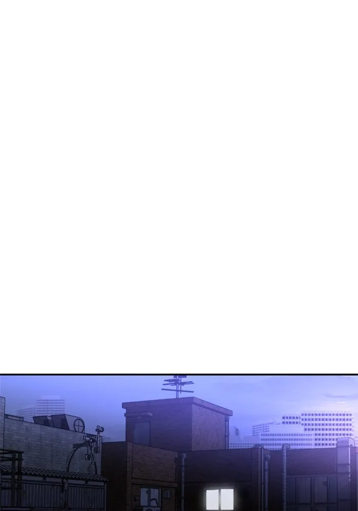 อดีตบอสหอคอย ตอนที่ 25 รูปที่ 88